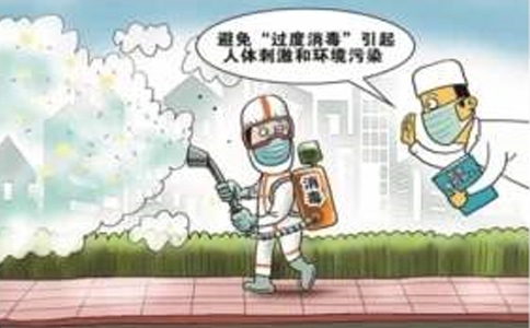 警惕，不要認為消毒劑可以隨便用！